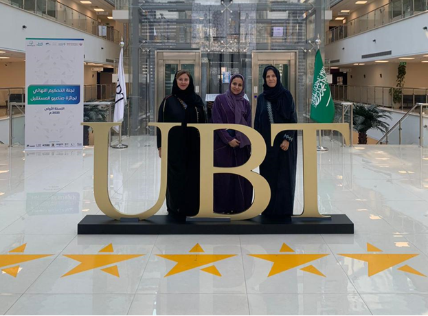 The Tennis Saudi Federation at CBA